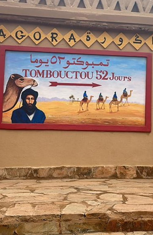Zagora